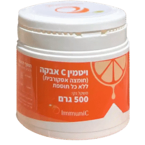 אבקה